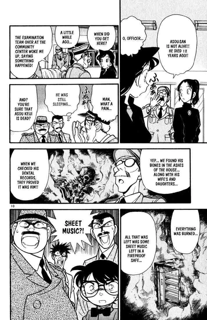 Read Detective Conan chapter 65 image 9 on Lezhin