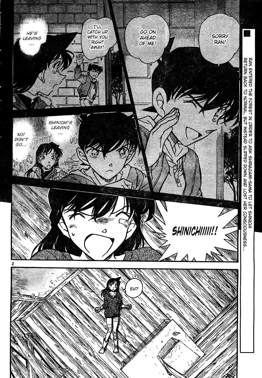 Read Detective Conan chapter 650 image 1 on Lezhin