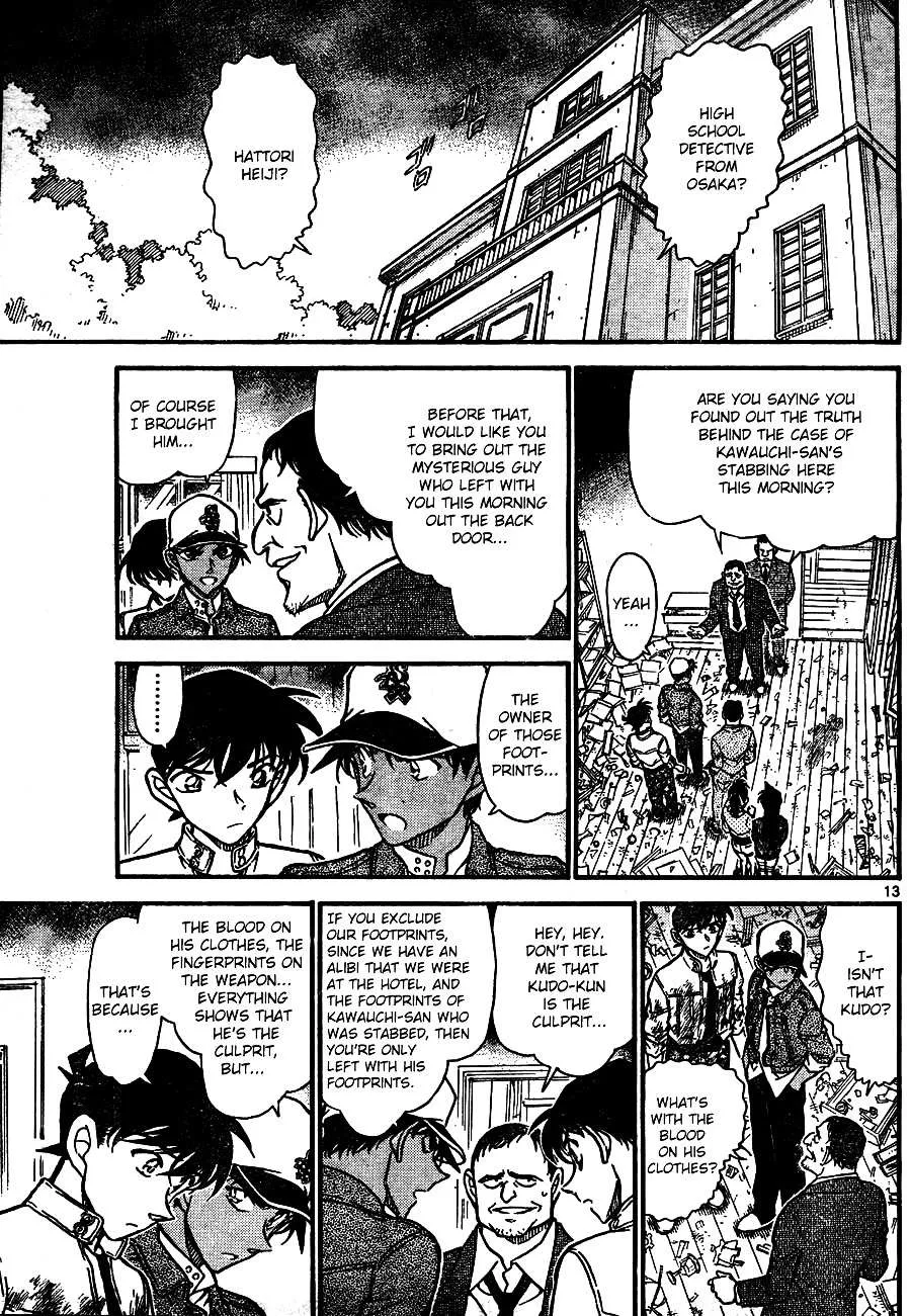 Read Detective Conan chapter 650 image 12 on Lezhin