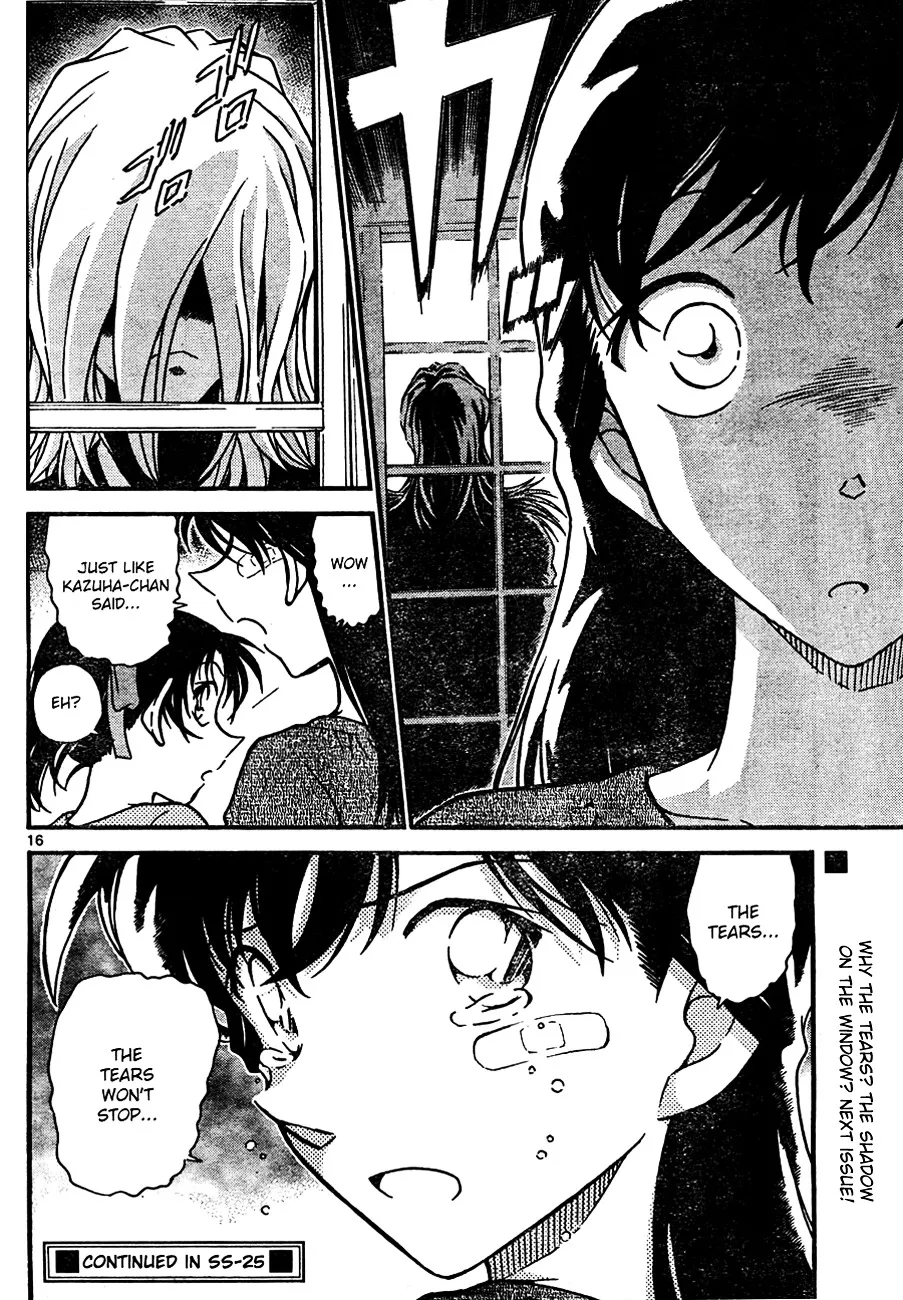 Read Detective Conan chapter 650 image 15 on Lezhin