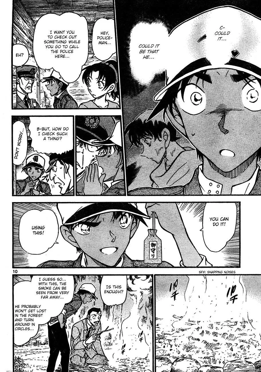 Read Detective Conan chapter 650 image 9 on Lezhin