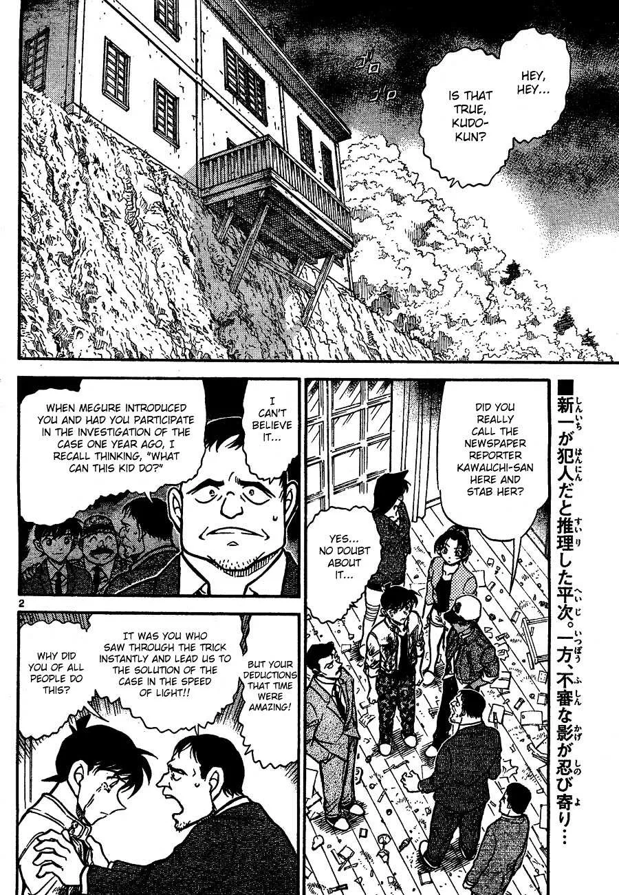 Read Detective Conan chapter 651 image 1 on Lezhin