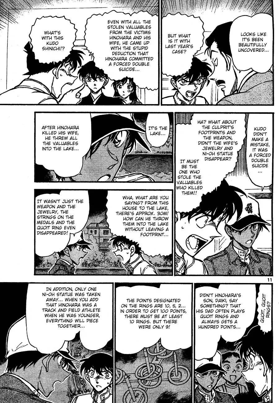 Read Detective Conan chapter 651 image 10 on Lezhin
