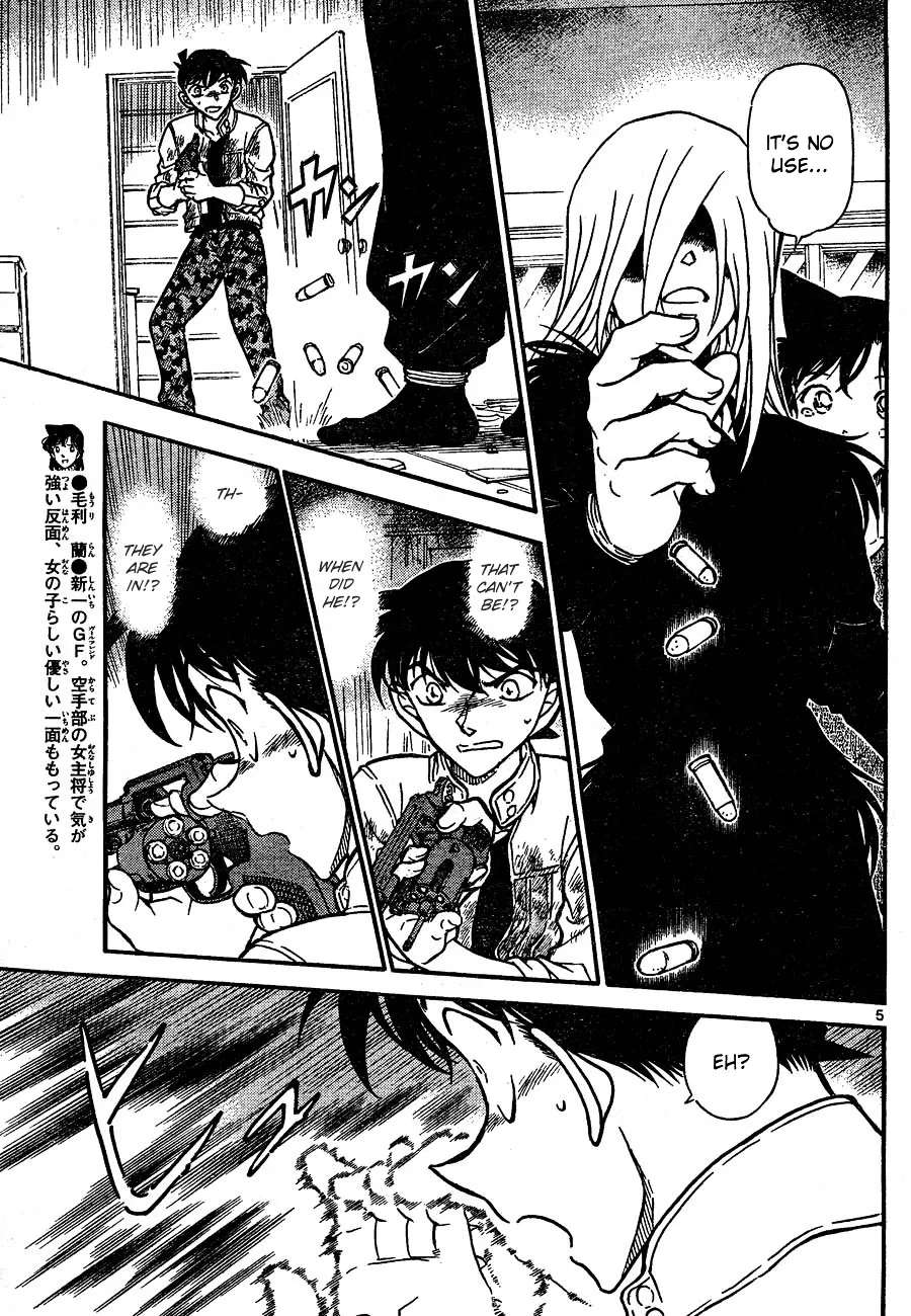 Read Detective Conan chapter 651 image 4 on Lezhin