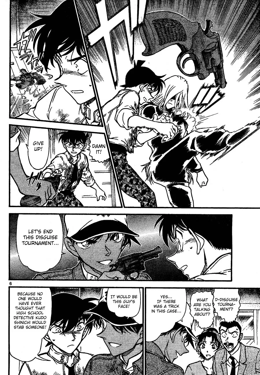Read Detective Conan chapter 651 image 5 on Lezhin