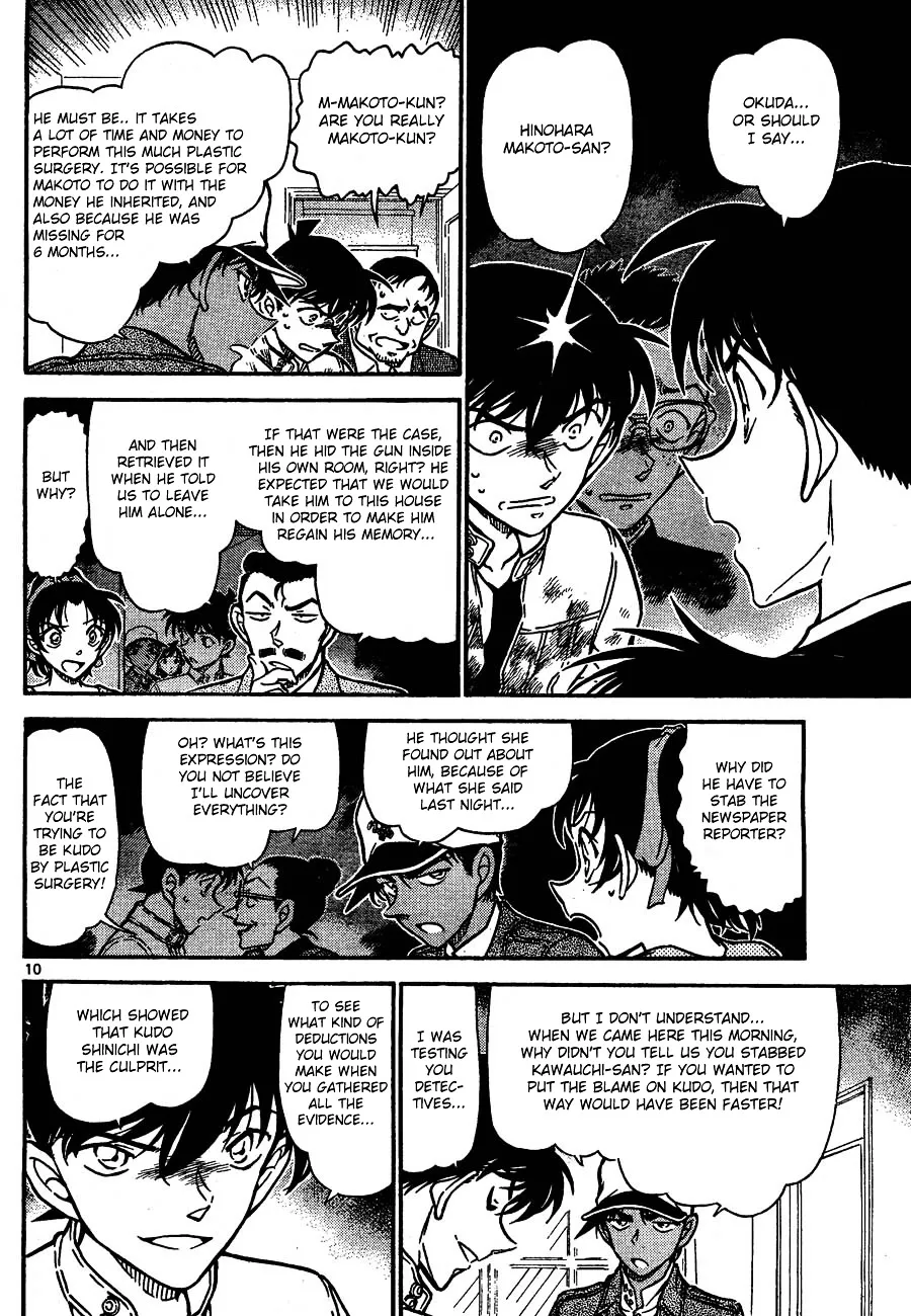 Read Detective Conan chapter 651 image 9 on Lezhin