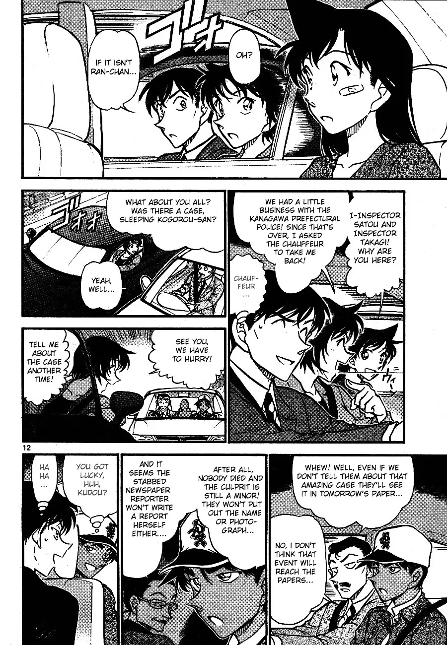 Read Detective Conan chapter 652 image 11 on Lezhin