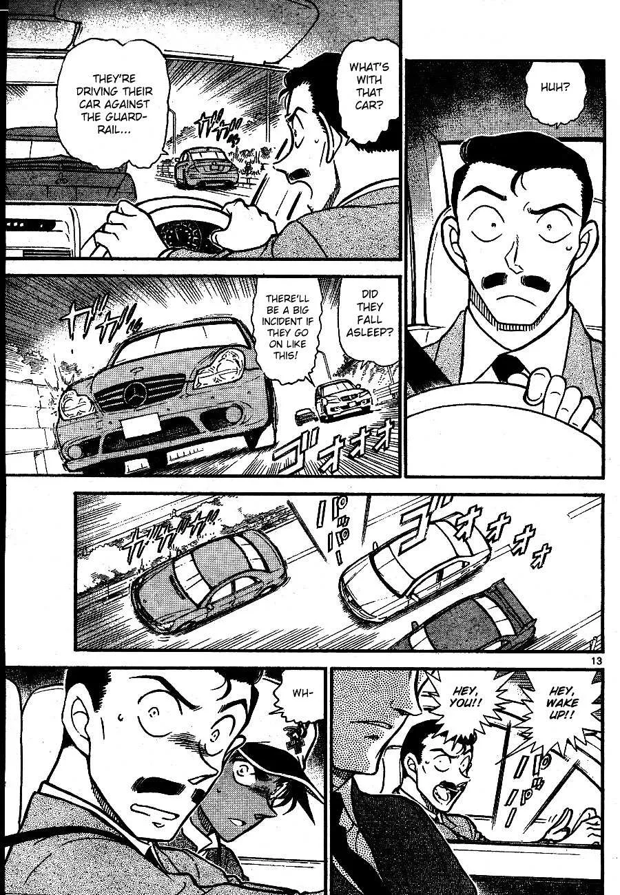 Read Detective Conan chapter 652 image 12 on Lezhin