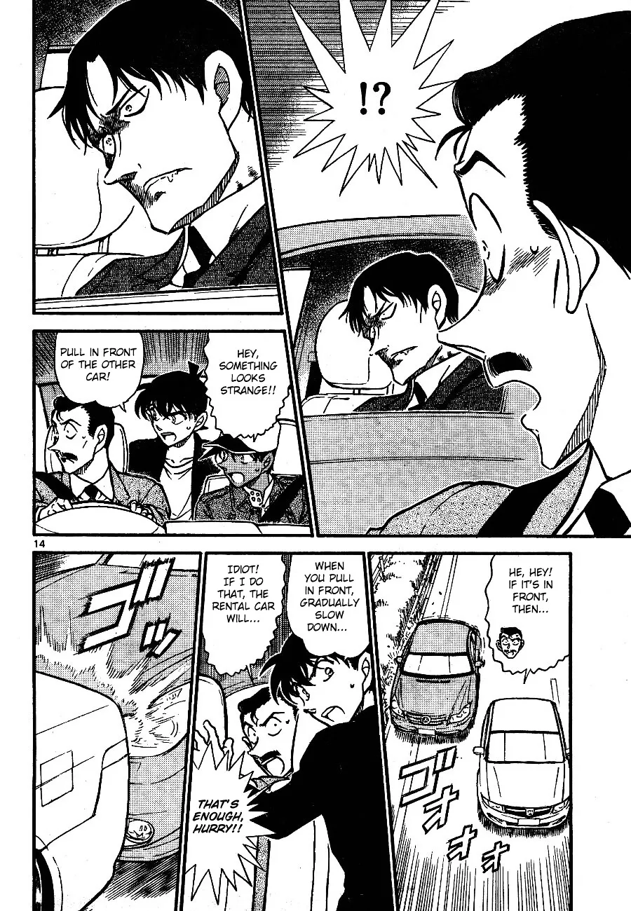 Read Detective Conan chapter 652 image 13 on Lezhin