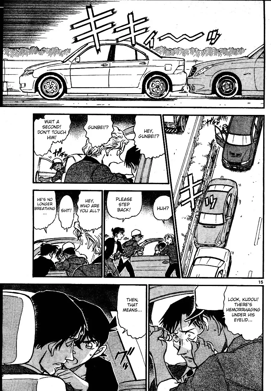 Read Detective Conan chapter 652 image 14 on Lezhin