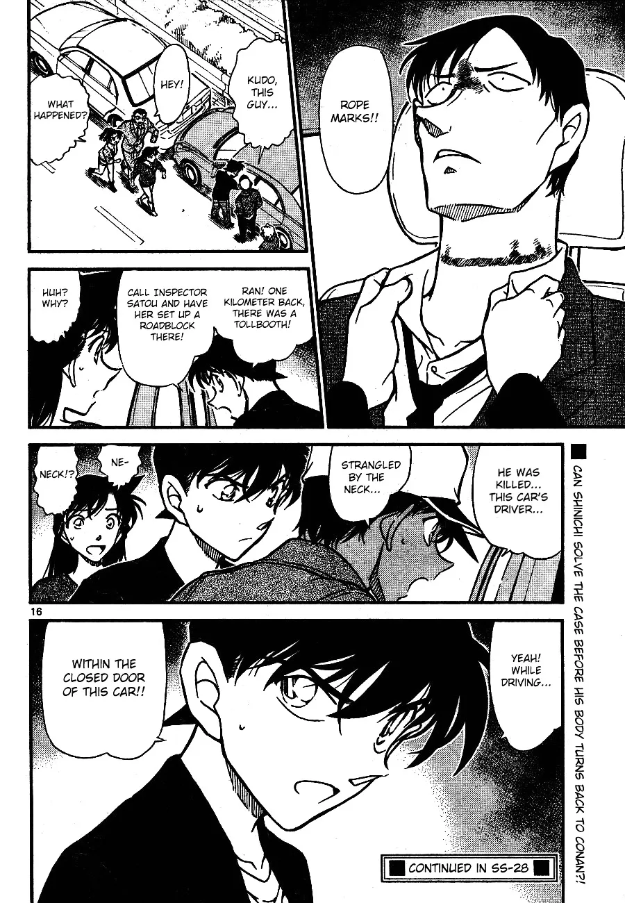 Read Detective Conan chapter 652 image 15 on Lezhin