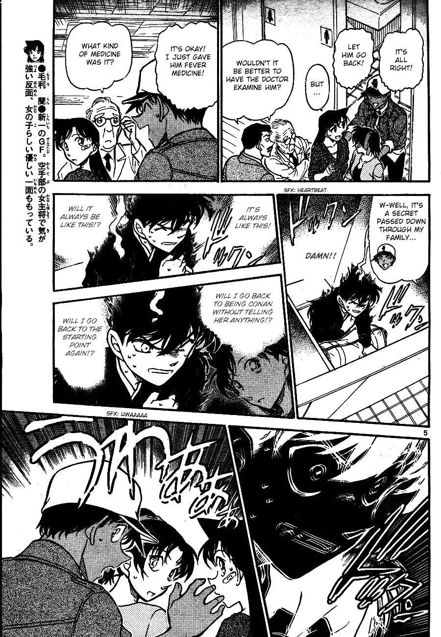 Read Detective Conan chapter 652 image 4 on Lezhin