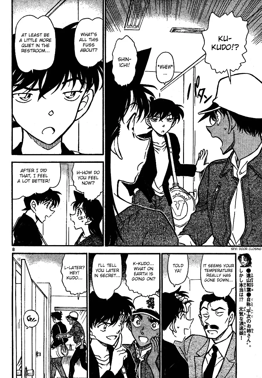 Read Detective Conan chapter 652 image 7 on Lezhin