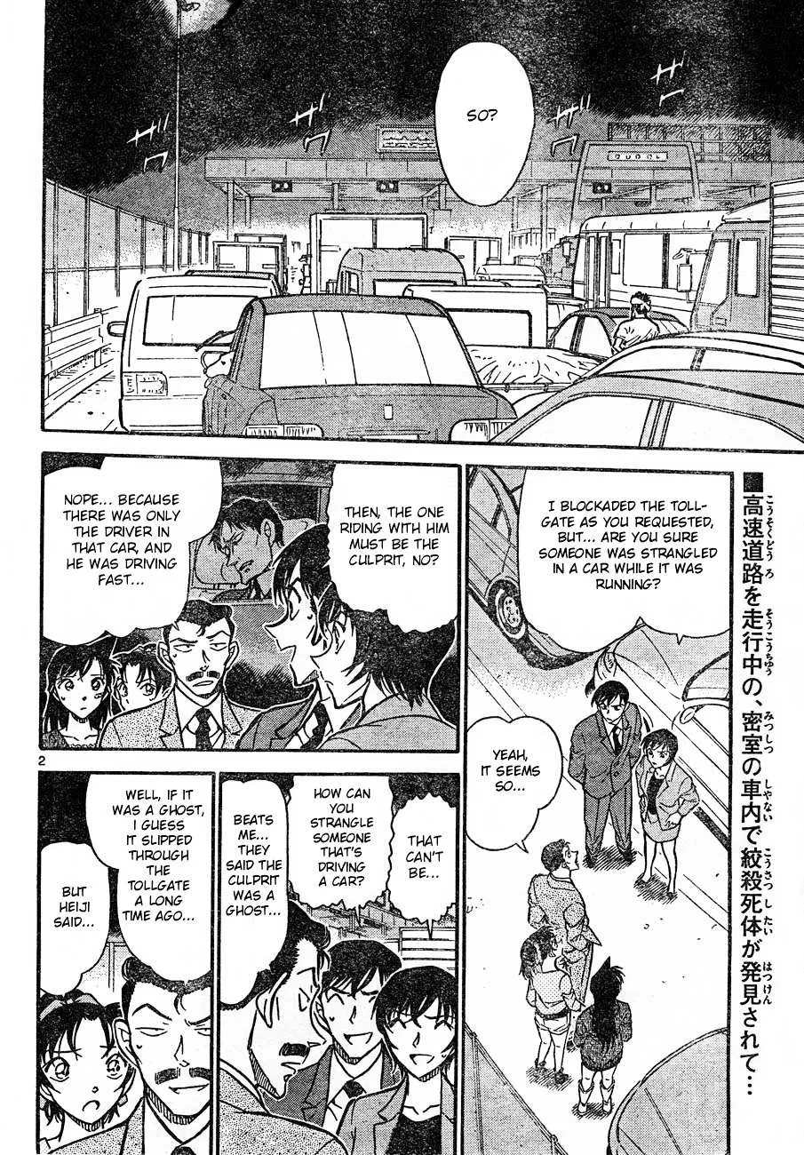 Read Detective Conan chapter 653 image 1 on Lezhin