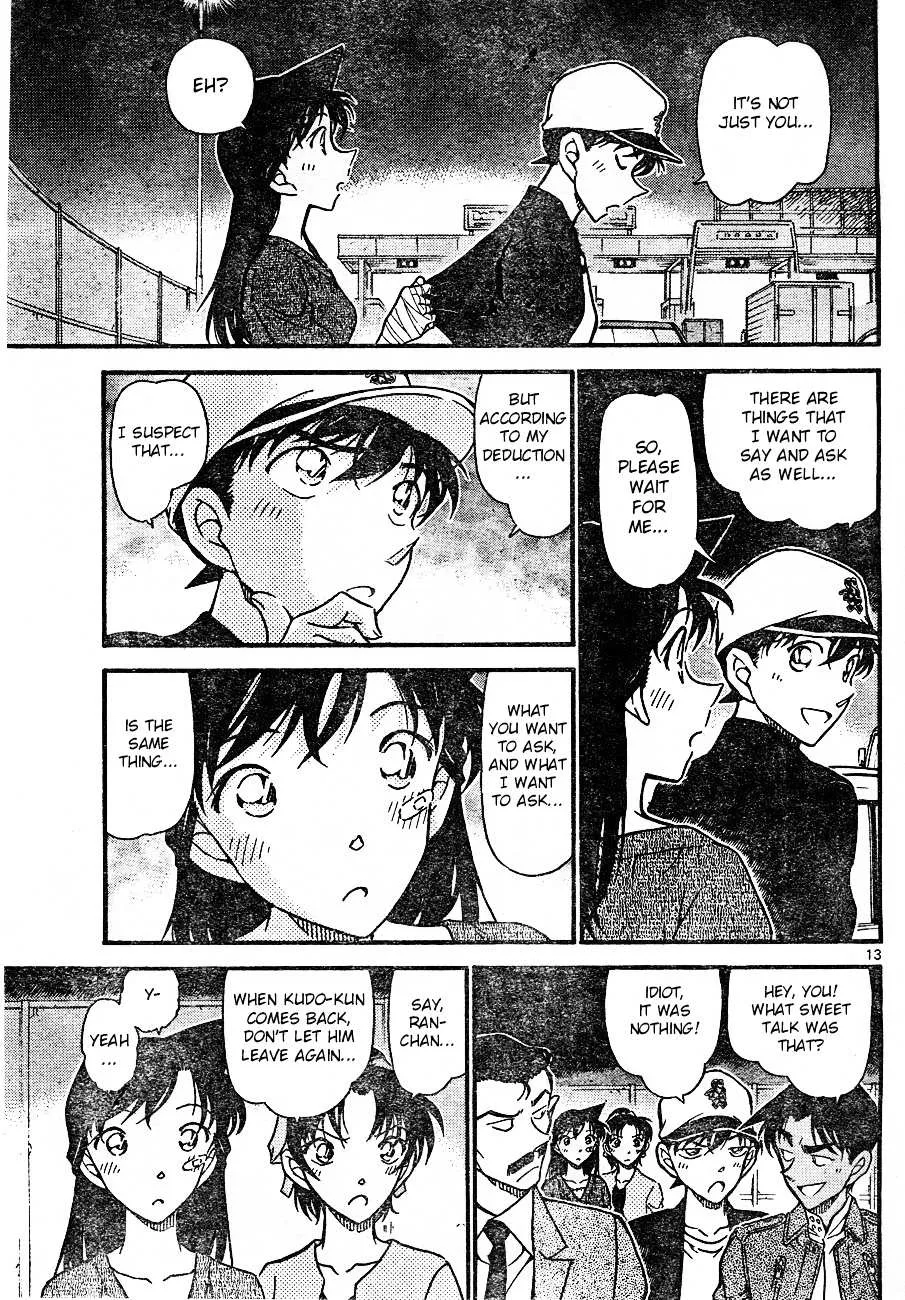 Read Detective Conan chapter 653 image 12 on Lezhin