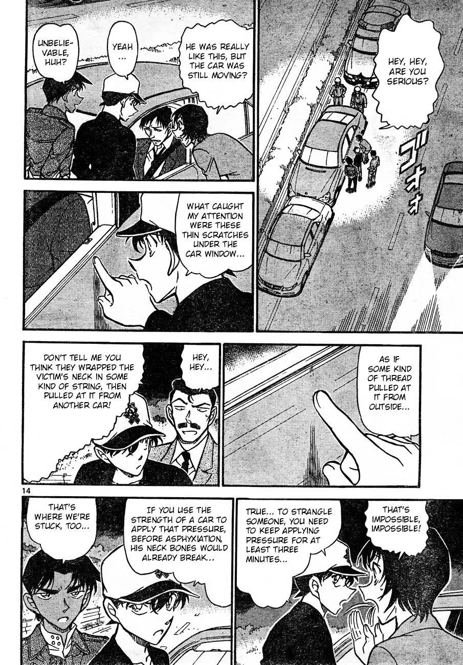 Read Detective Conan chapter 653 image 13 on Lezhin