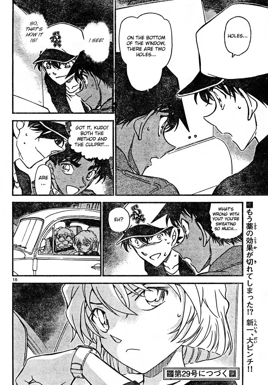 Read Detective Conan chapter 653 image 15 on Lezhin