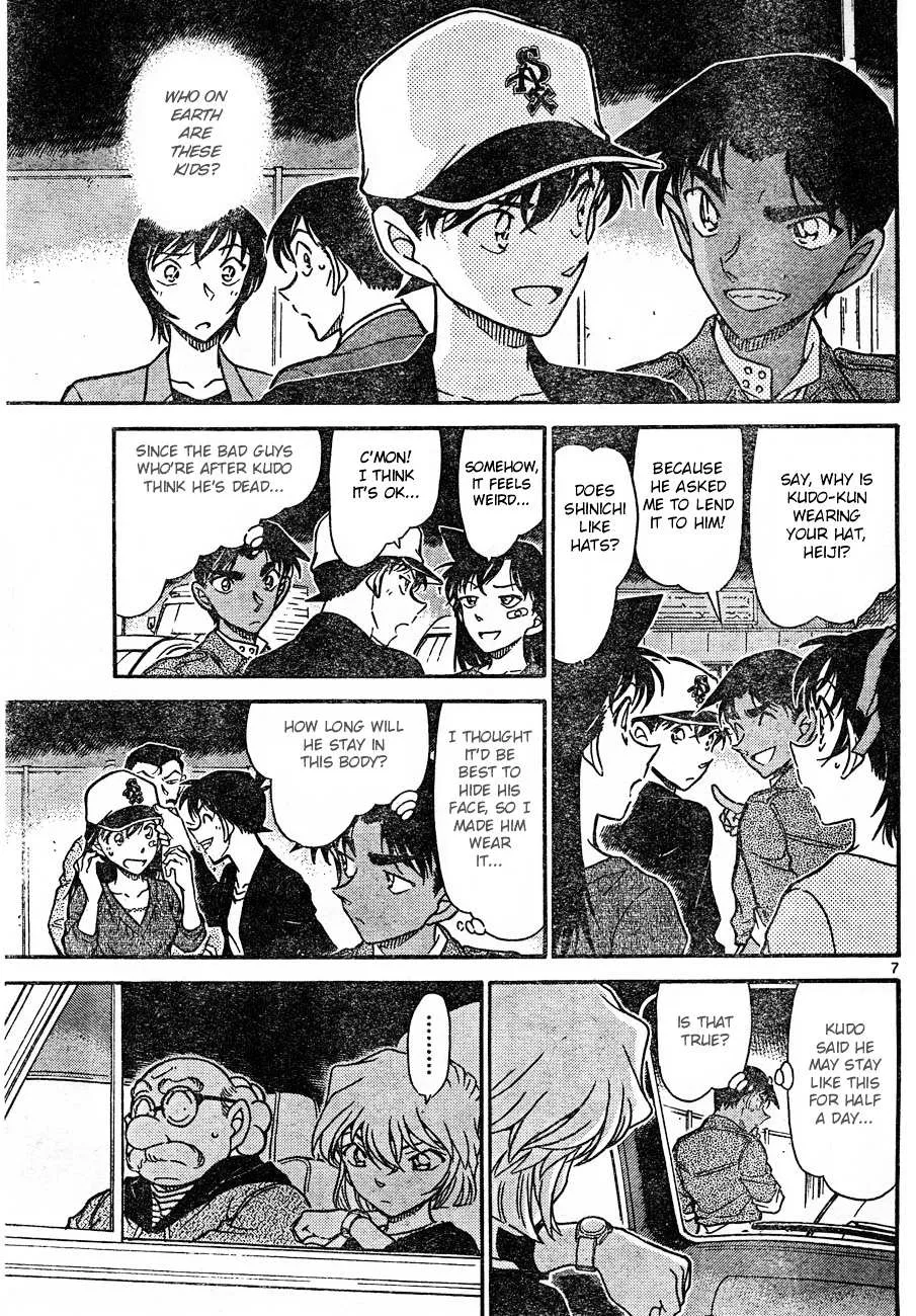 Read Detective Conan chapter 653 image 6 on Lezhin