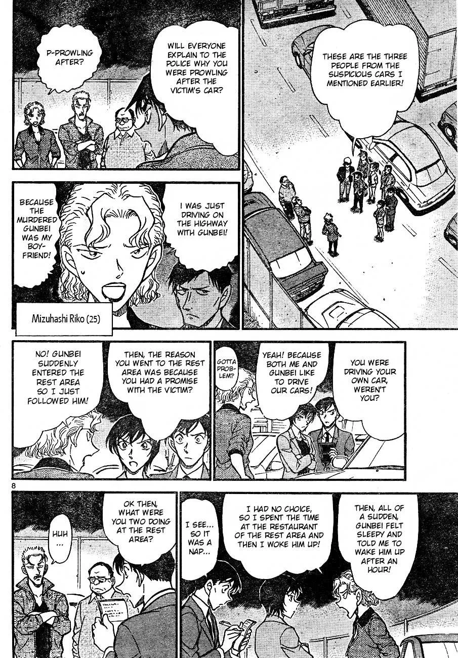 Read Detective Conan chapter 653 image 7 on Lezhin