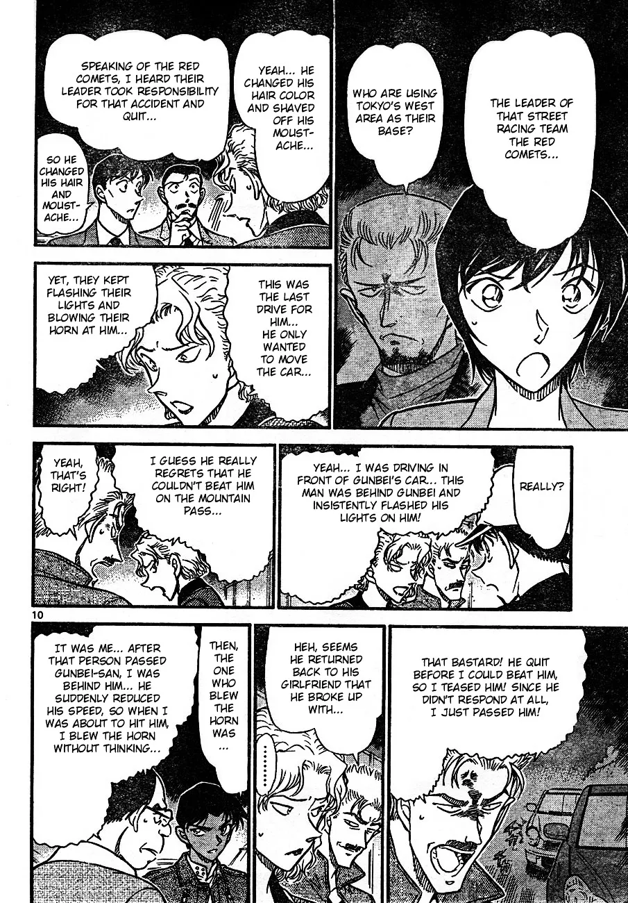 Read Detective Conan chapter 653 image 9 on Lezhin