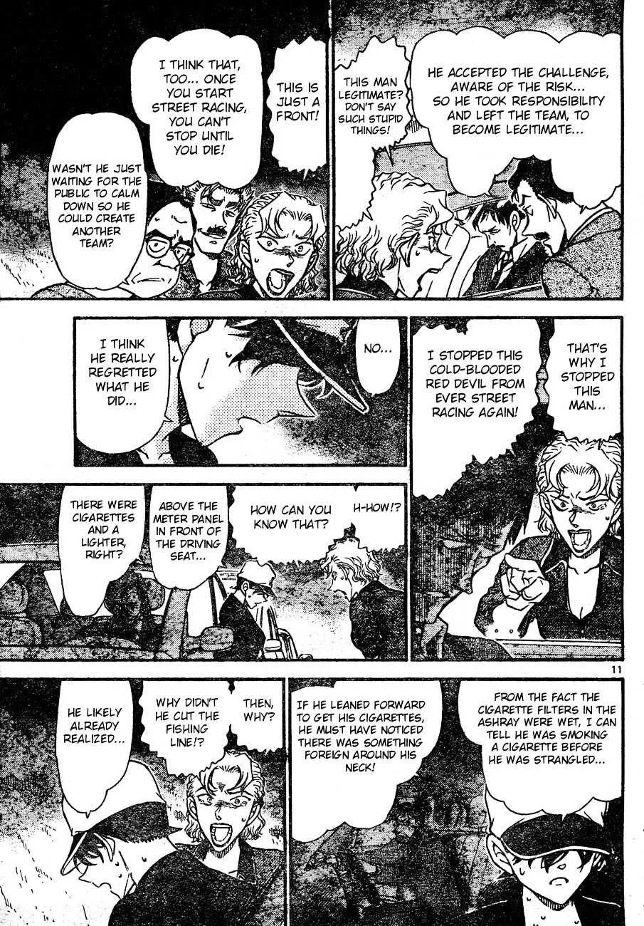 Read Detective Conan chapter 654 image 10 on Lezhin