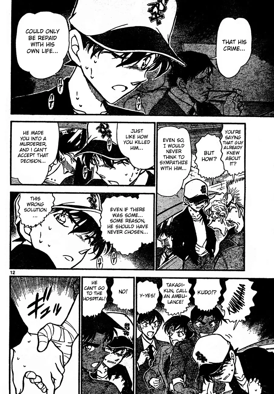 Read Detective Conan chapter 654 image 11 on Lezhin