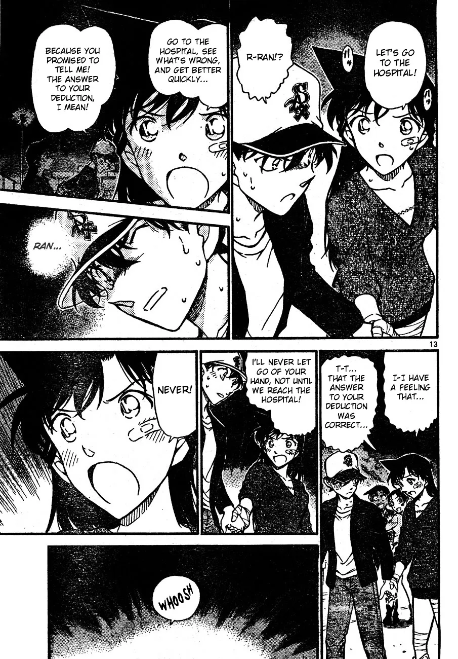 Read Detective Conan chapter 654 image 12 on Lezhin