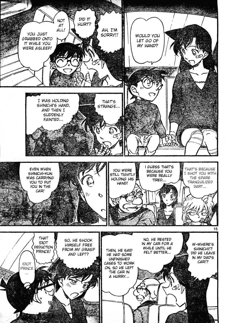 Read Detective Conan chapter 654 image 14 on Lezhin