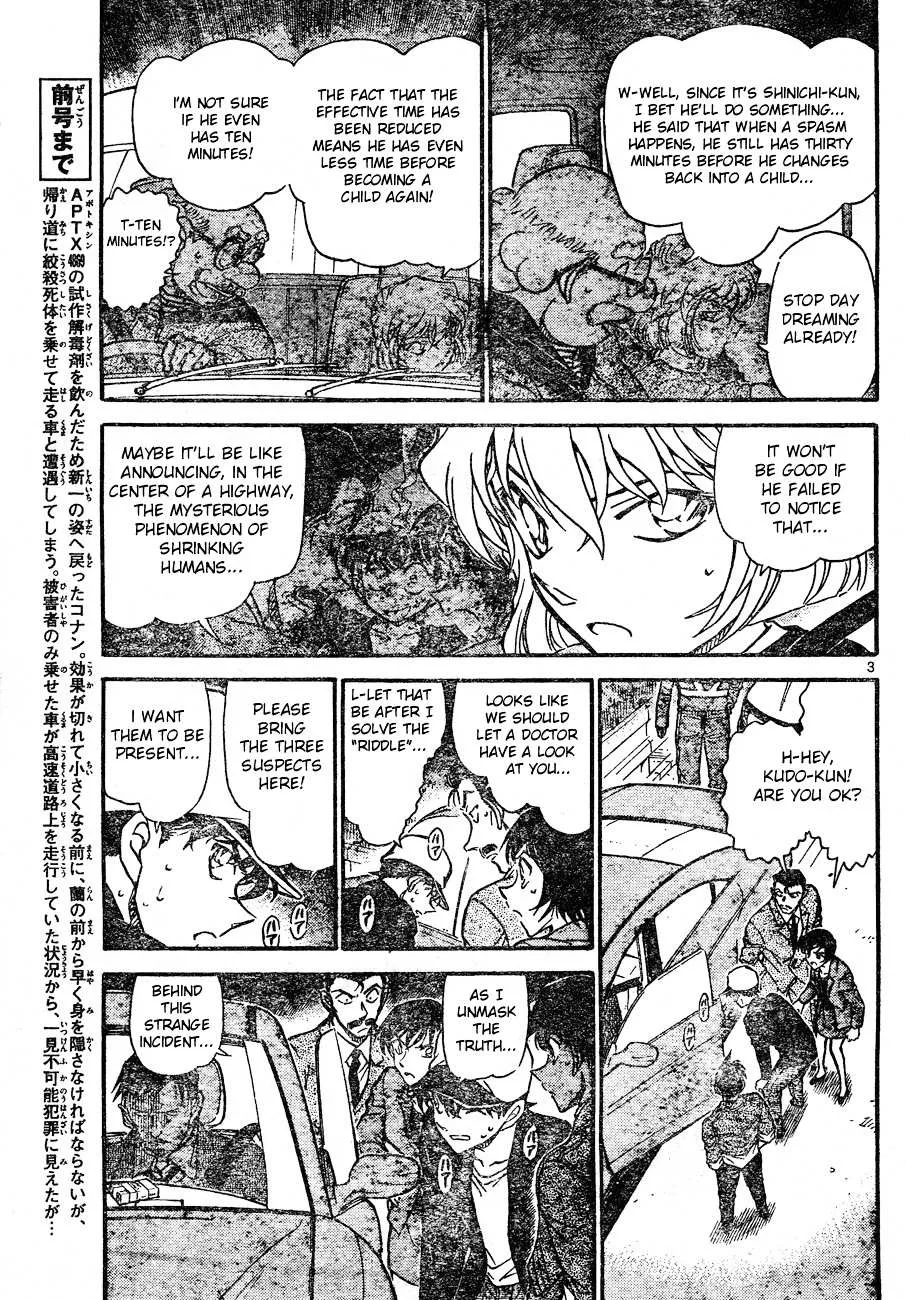 Read Detective Conan chapter 654 image 2 on Lezhin