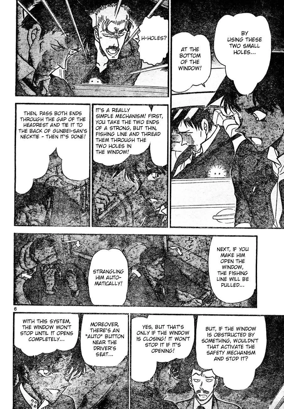 Read Detective Conan chapter 654 image 5 on Lezhin