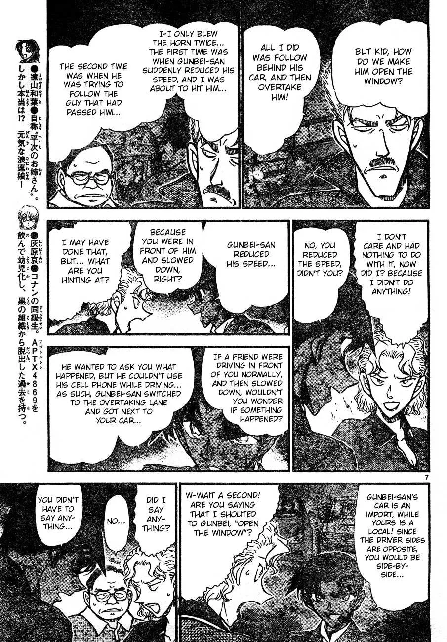 Read Detective Conan chapter 654 image 6 on Lezhin