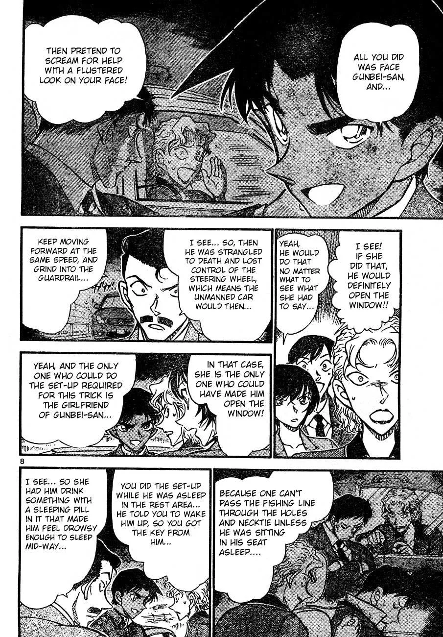 Read Detective Conan chapter 654 image 7 on Lezhin