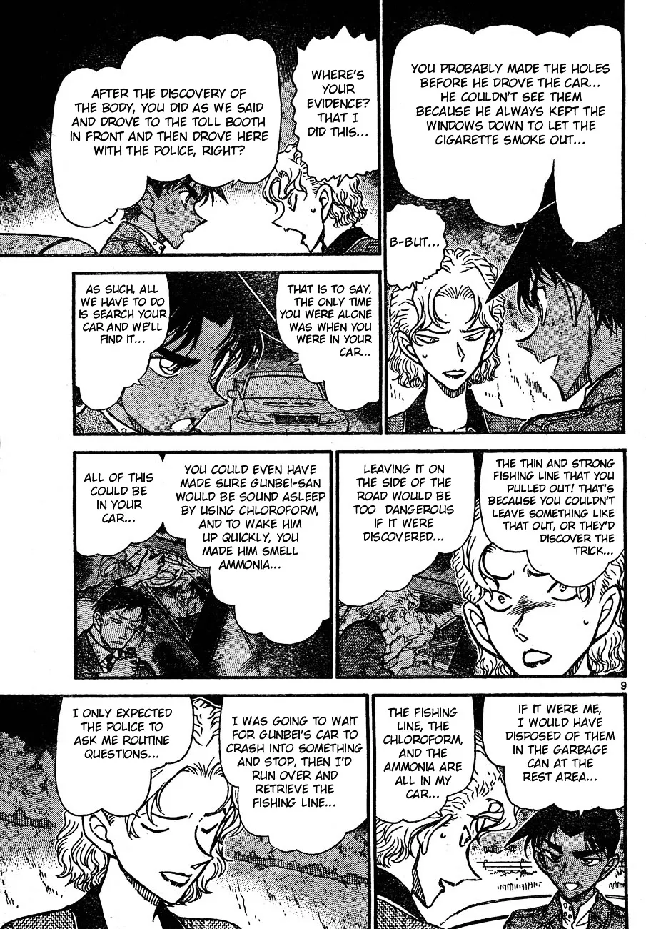 Read Detective Conan chapter 654 image 8 on Lezhin