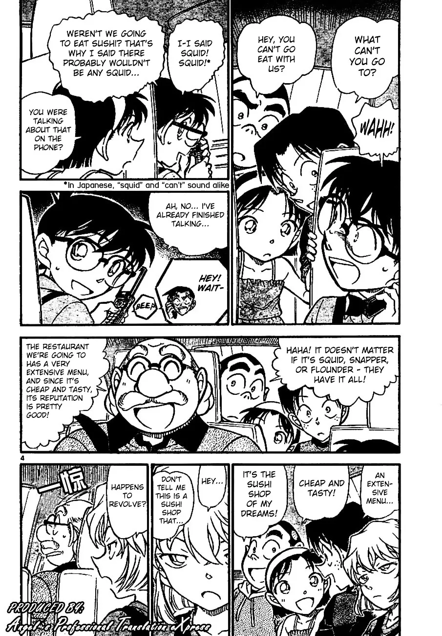 Read Detective Conan chapter 655 image 3 on Lezhin