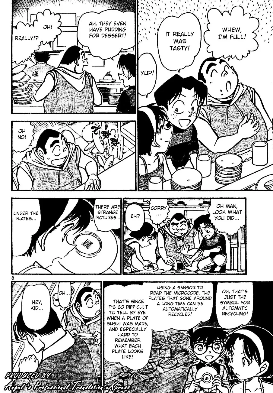 Read Detective Conan chapter 655 image 7 on Lezhin