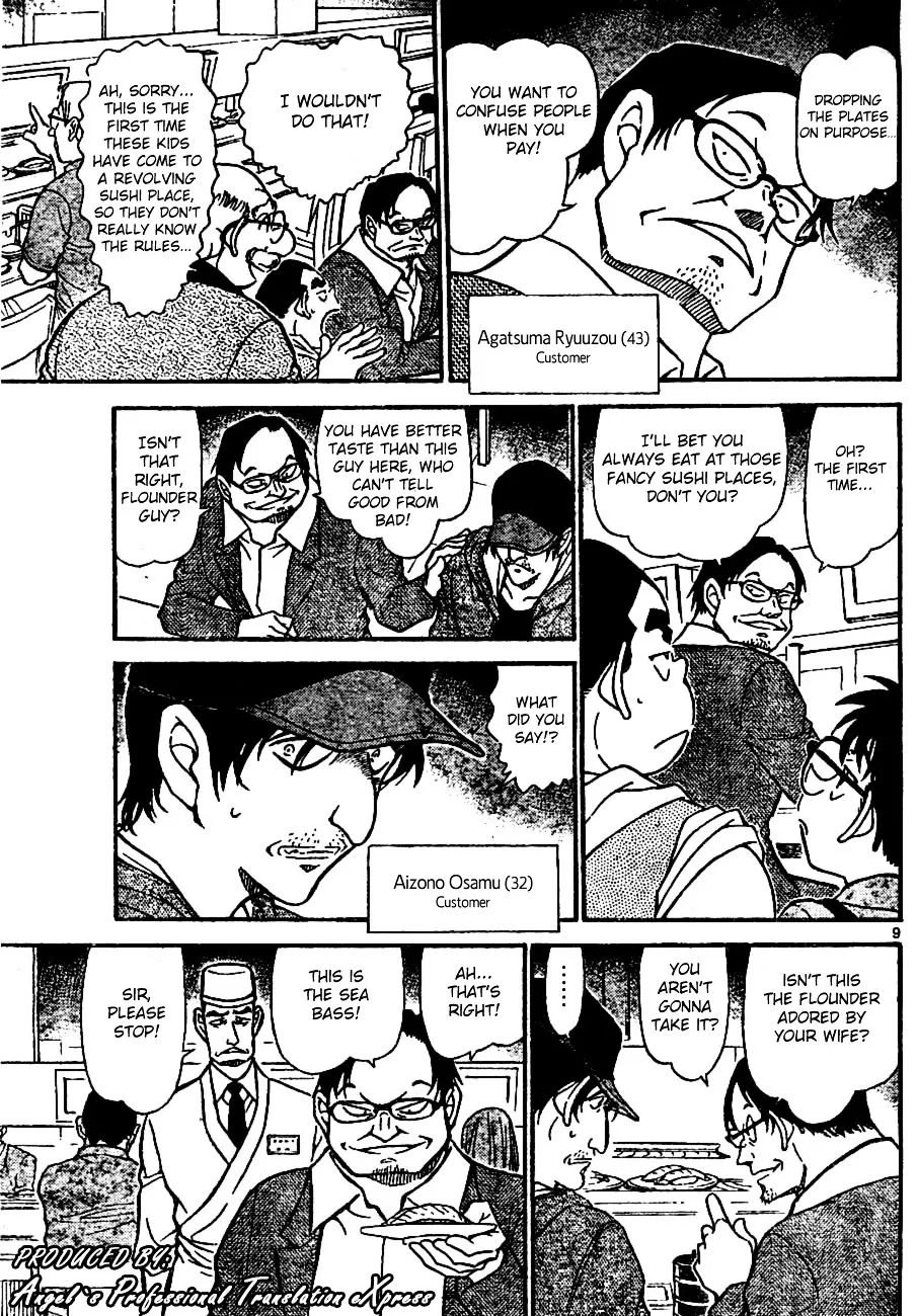 Read Detective Conan chapter 655 image 8 on Lezhin