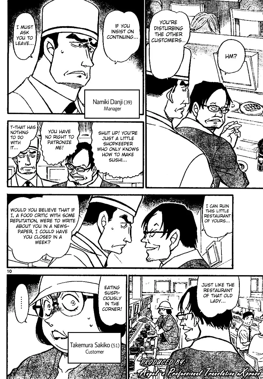 Read Detective Conan chapter 655 image 9 on Lezhin