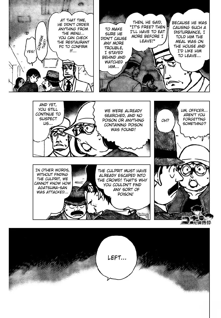 Read Detective Conan chapter 656 image 11 on Lezhin