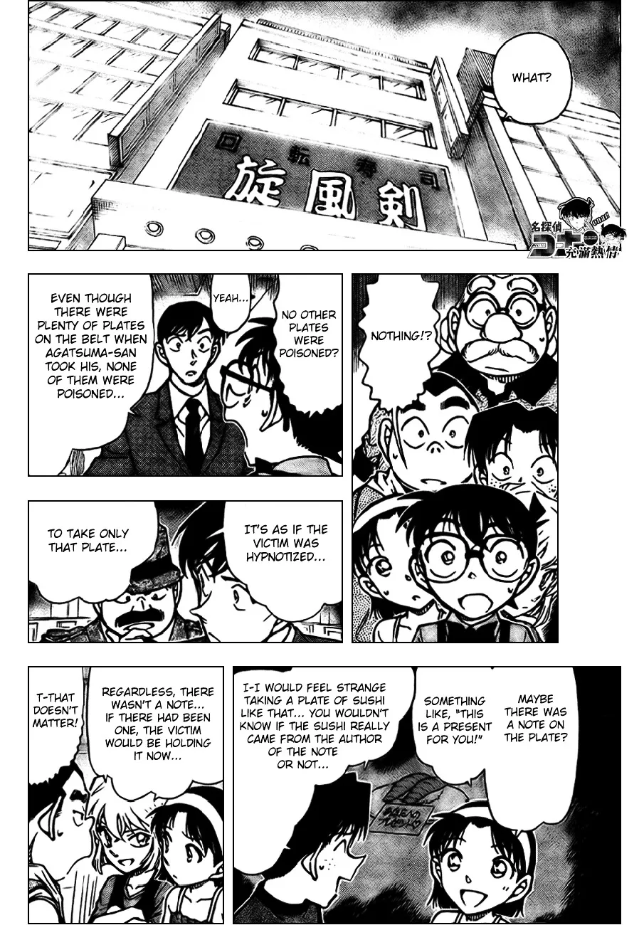 Read Detective Conan chapter 656 image 14 on Lezhin