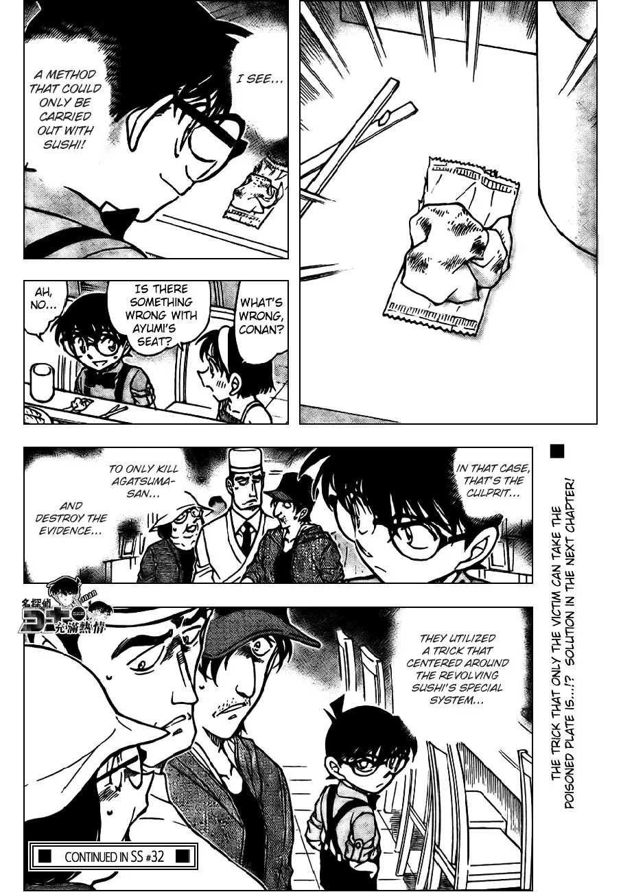 Read Detective Conan chapter 656 image 16 on Lezhin