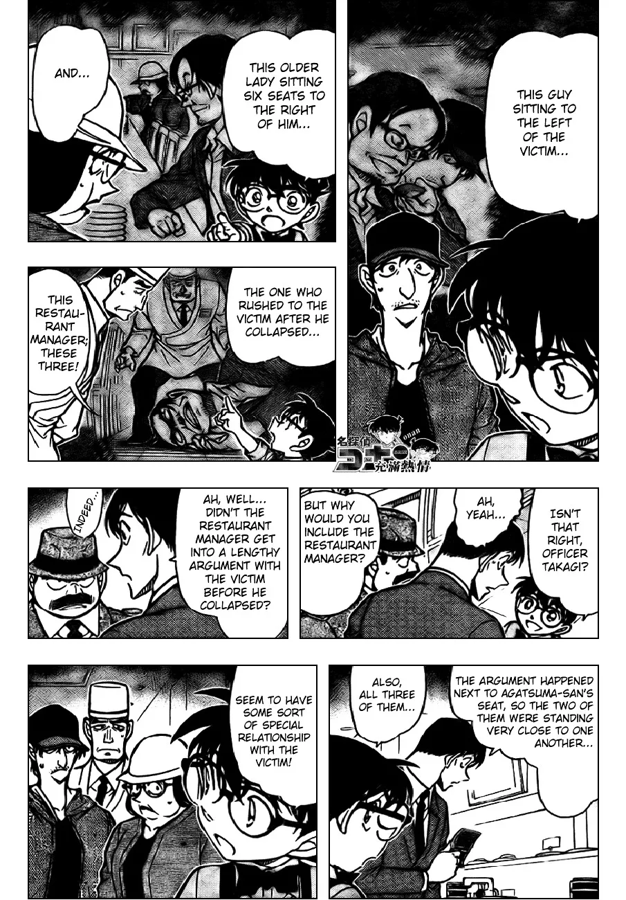 Read Detective Conan chapter 656 image 4 on Lezhin