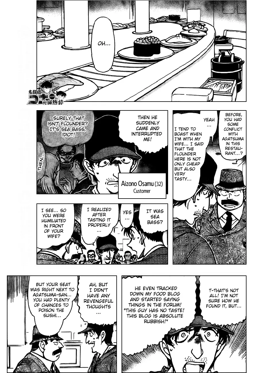 Read Detective Conan chapter 656 image 5 on Lezhin