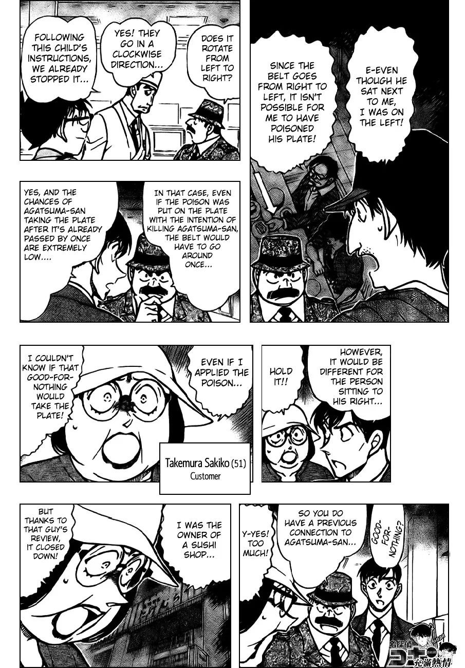 Read Detective Conan chapter 656 image 6 on Lezhin