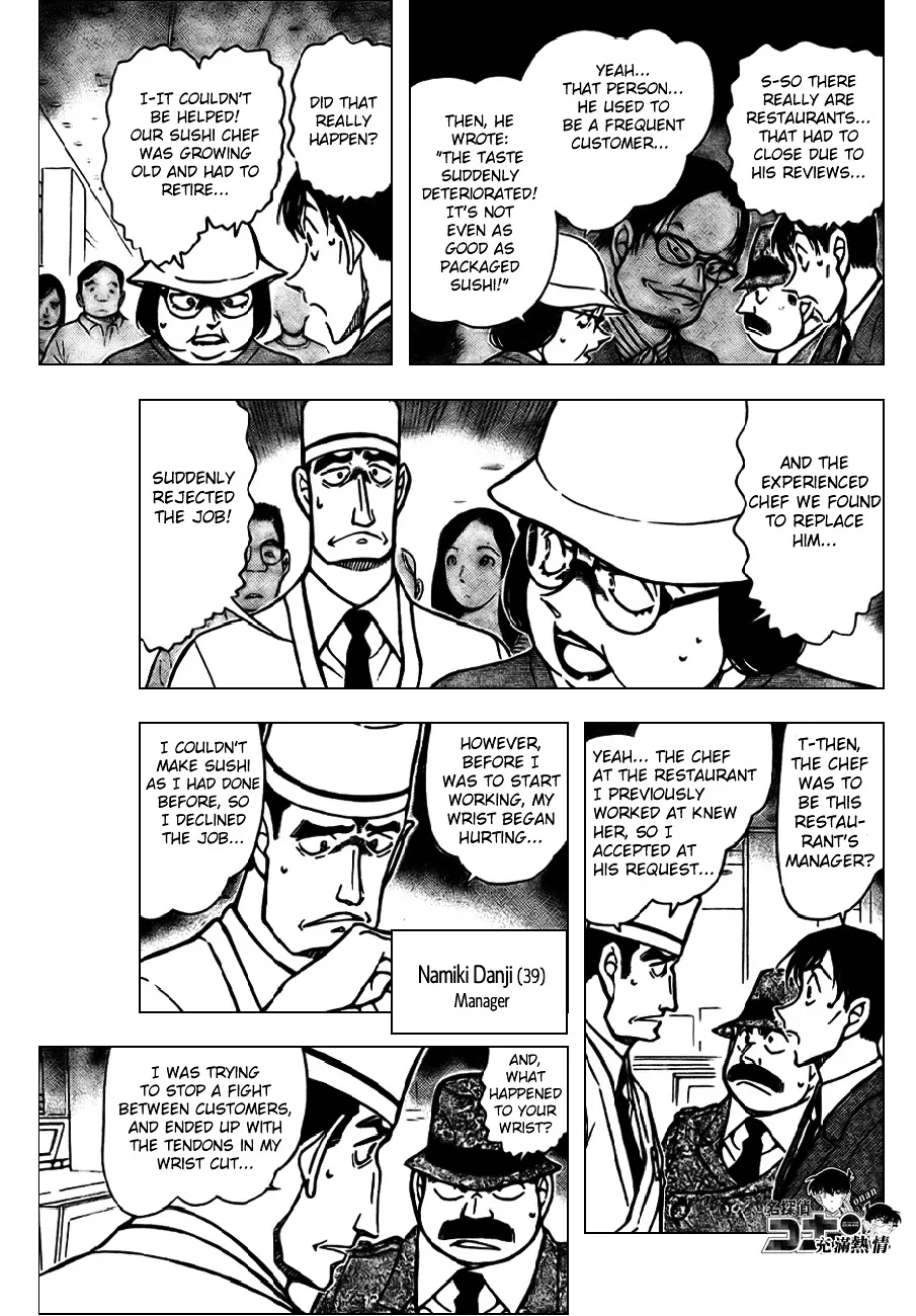 Read Detective Conan chapter 656 image 7 on Lezhin