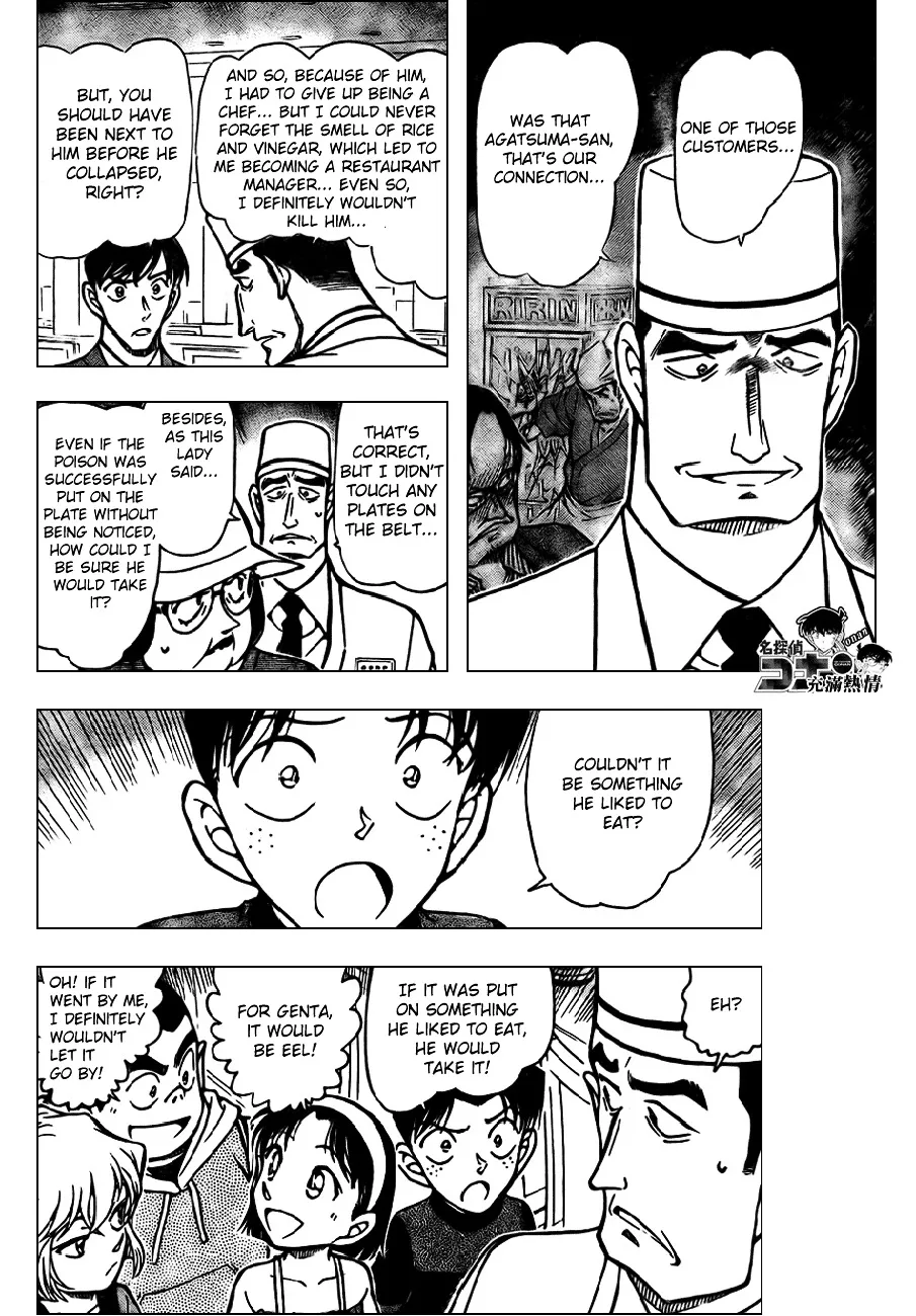 Read Detective Conan chapter 656 image 8 on Lezhin