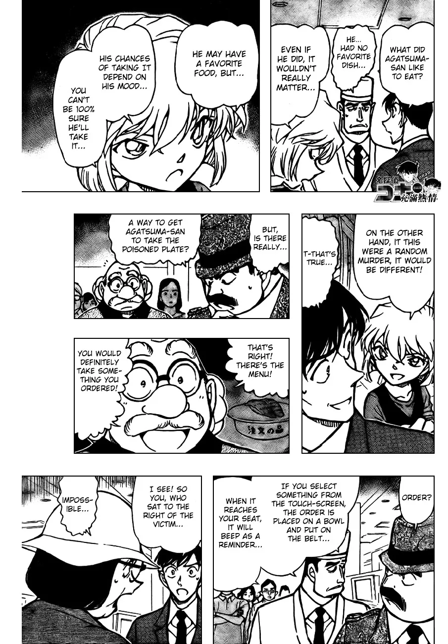 Read Detective Conan chapter 656 image 9 on Lezhin