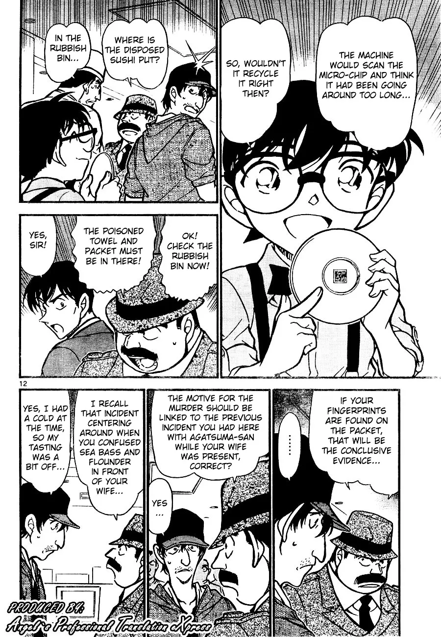 Read Detective Conan chapter 657 image 11 on Lezhin