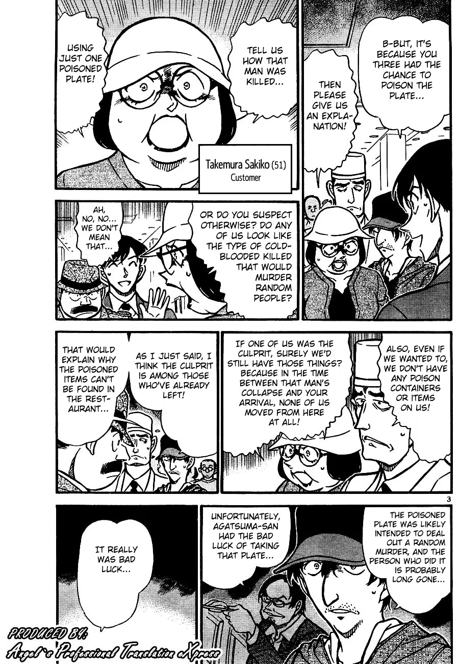 Read Detective Conan chapter 657 image 2 on Lezhin