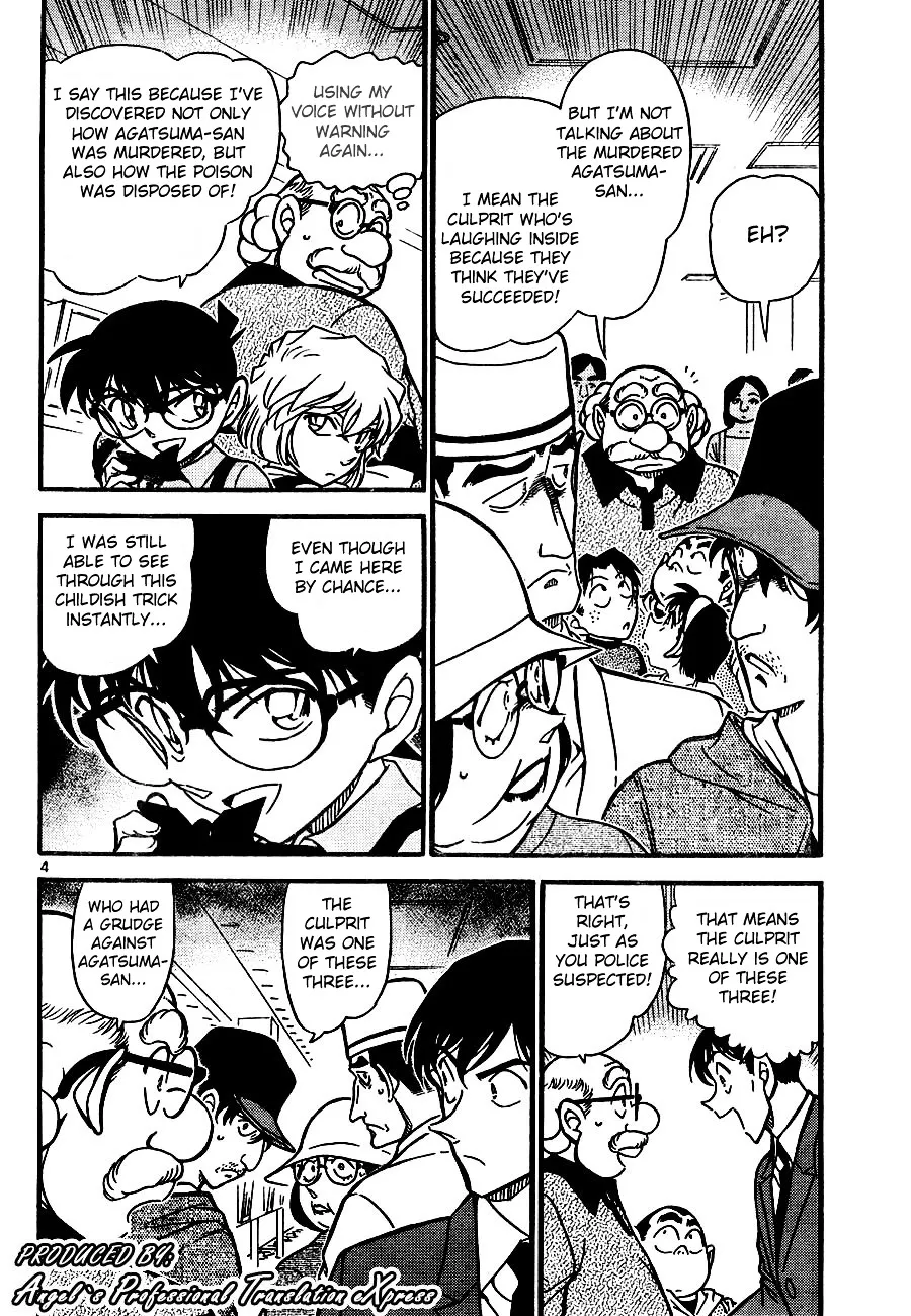 Read Detective Conan chapter 657 image 3 on Lezhin