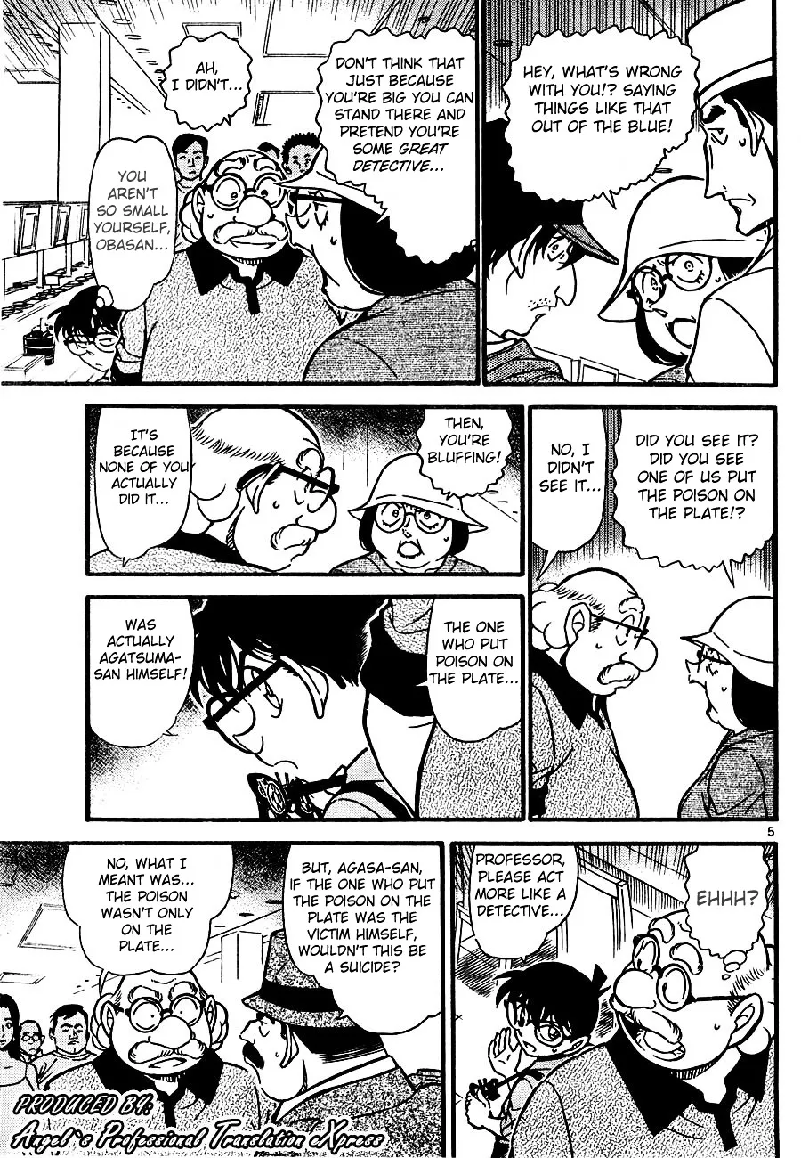 Read Detective Conan chapter 657 image 4 on Lezhin